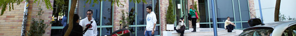 Students at downtown campus
