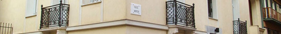 The Plaka Building