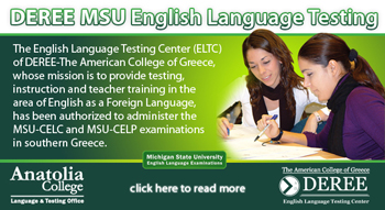 msu_spotlight