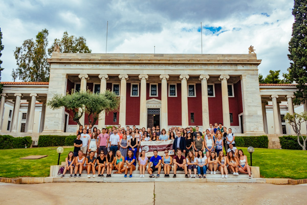 The-American-School-of-Classical-Studies-and-the-Heritage-Greece-Program!