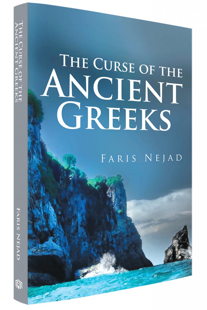 the-curse-of-the-ancient-greeks