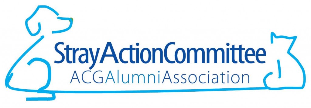 LOGO - ACG Alumni Association Stray Action Committee (2)