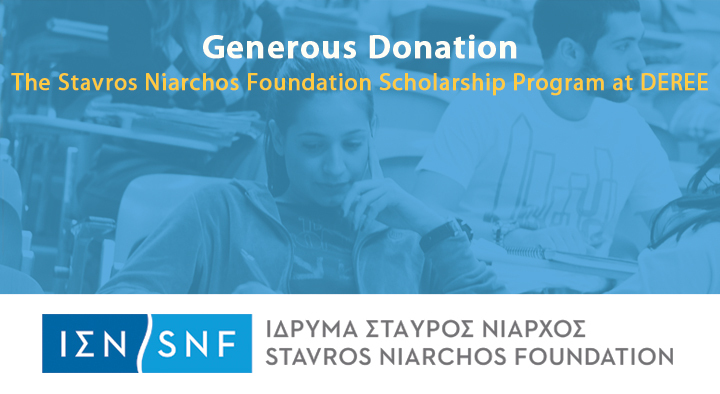 Generous Donation: Stavros Niarchos Foundation Scholarship Program