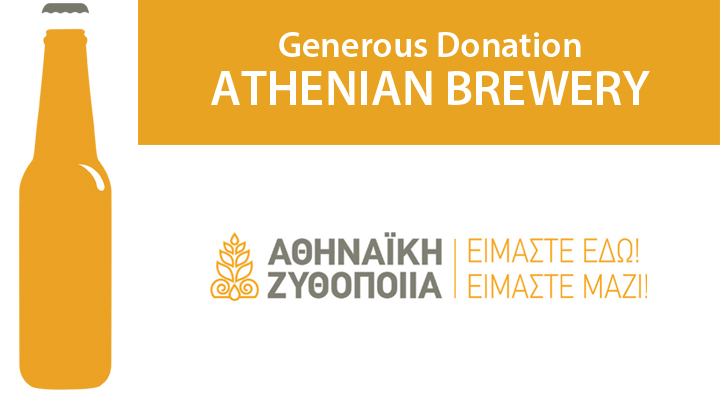 Athenian Brewery generously supports five DEREE students’ summer studies at South Korea’s KNU