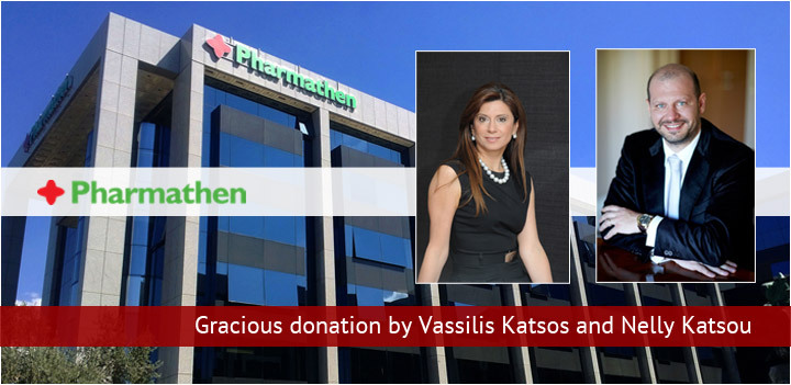Gracious donation by Vassilis Katsos and Nelly Katsou
