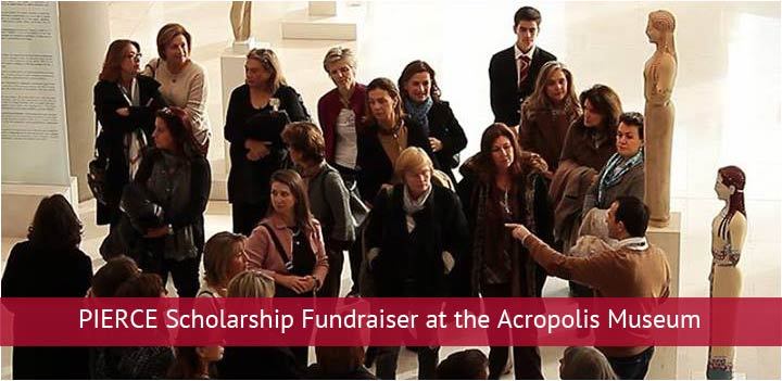 PIERCE '73 class hosts unique fundraiser at the Acropolis Museum raises more than €5,500