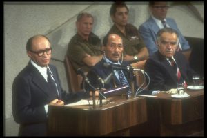 40 Years since the Historic Visit of Egyptian President Anwar Sadat to Israel