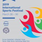 2019 International Sports Festival