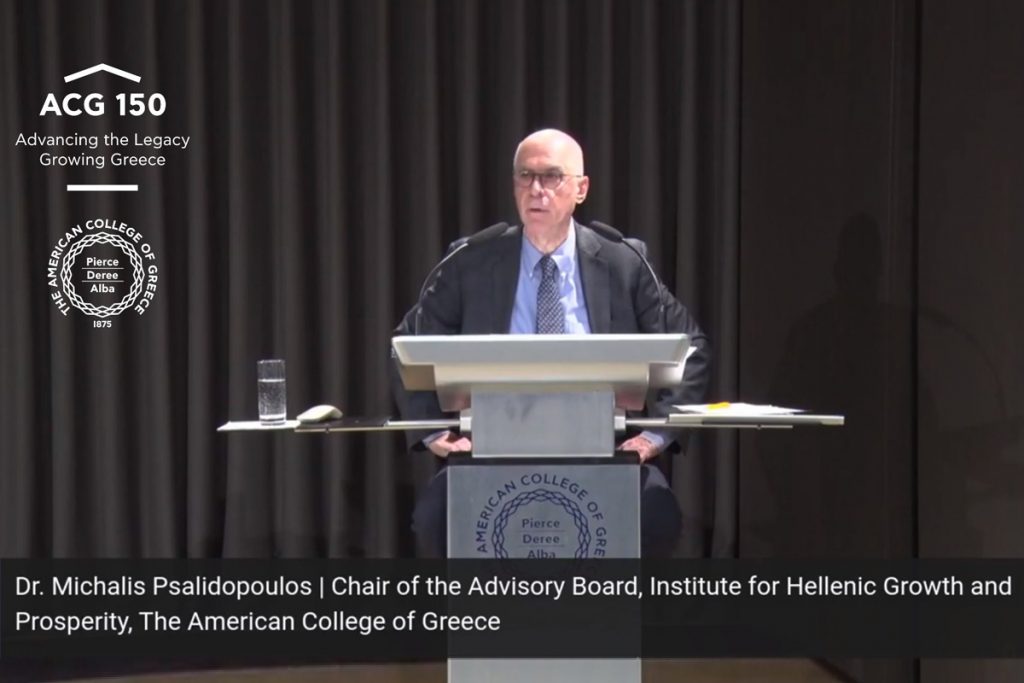 The American College of Greece | ACG 150 | Political Leadership and ...