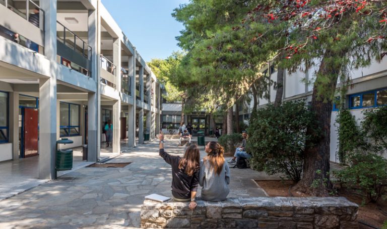 The American College of Greece | Study in Greece