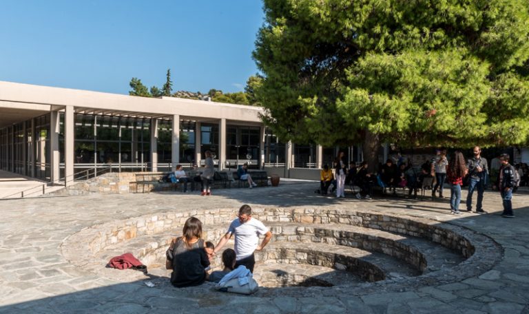 The American College of Greece | Study in Greece