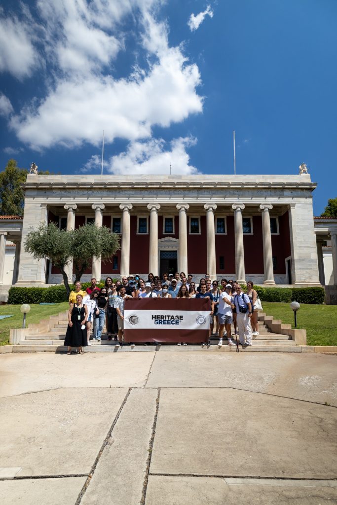 The American College of Greece | Heritage Greece @ ACG: Reconnecting ...
