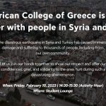 Earthquakes in Turkey and Syria