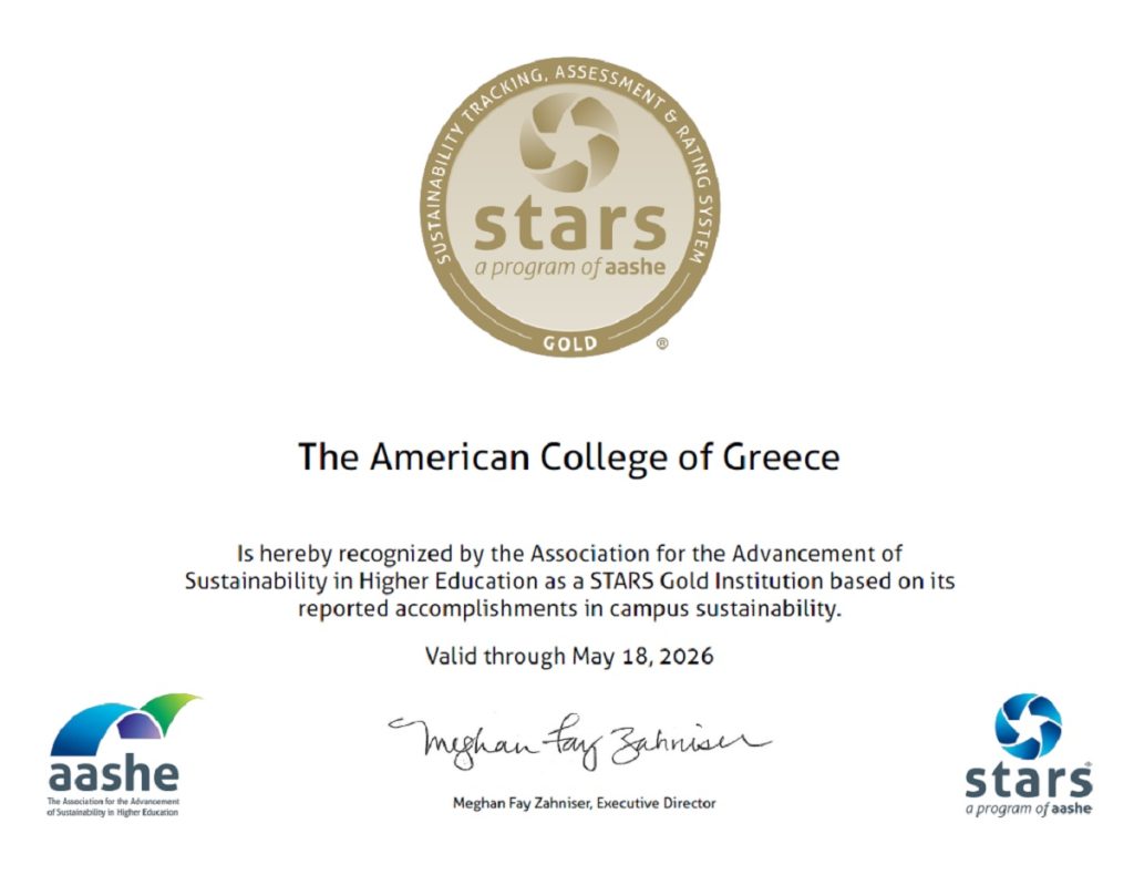 The American College of Greece | ACG Awarded Second Consecutive Gold ...