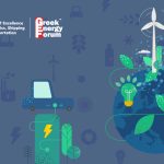 Energy-Info-Seminar-2023-email-image