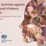 16 Days of Activism against Gender-Based Violence Conference