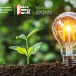 Greek-energy-forum-event-email-image_new