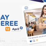 adad_A_DAY_AT_DEREE_2025_event_image_2