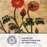 IHCLA_event_Seminar_event_image