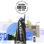 featured-image-imagining-greece-2