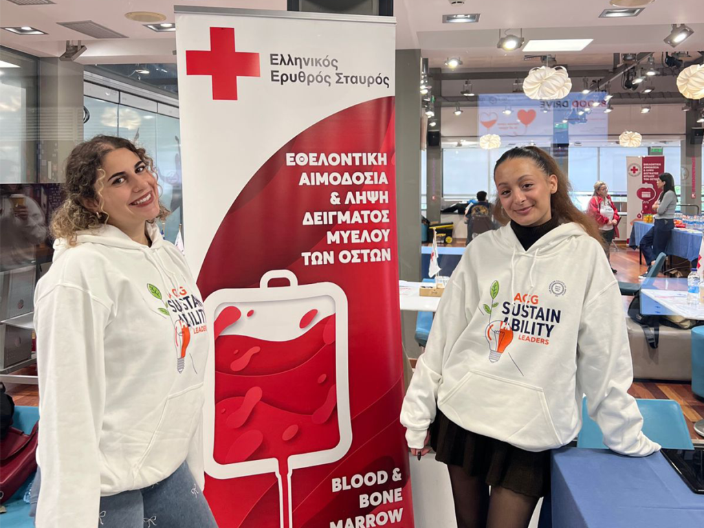 ACG’s Fall 2025 Blood Drive: Continuing a Tradition of Giving and Care!