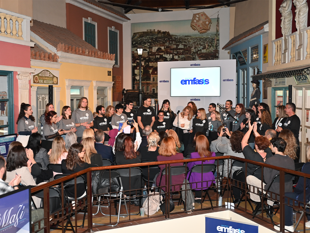 ACG Honored for its Long-standing Support of EMFASIS at 13-Year Anniversary Event