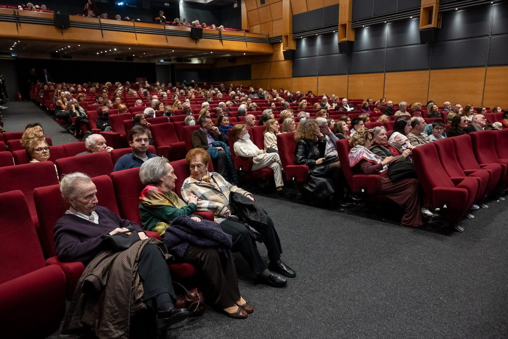 Mission Sunny Days photo_1