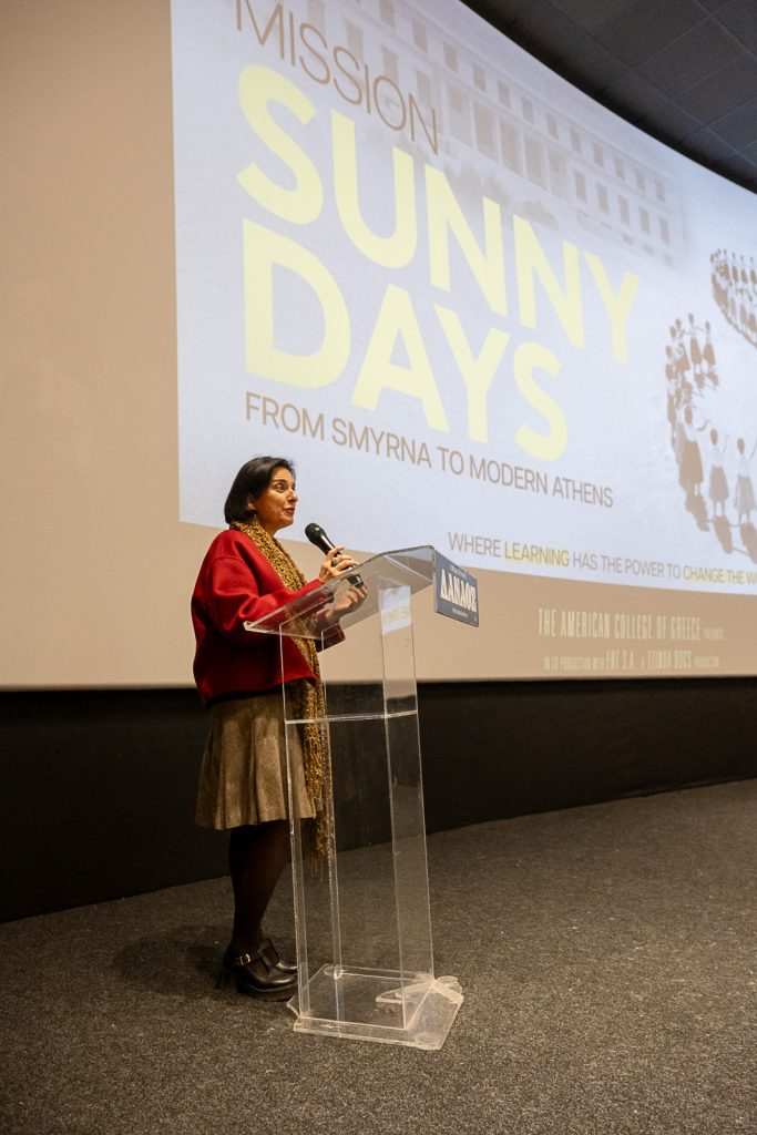 Mission Sunny Days photo_3