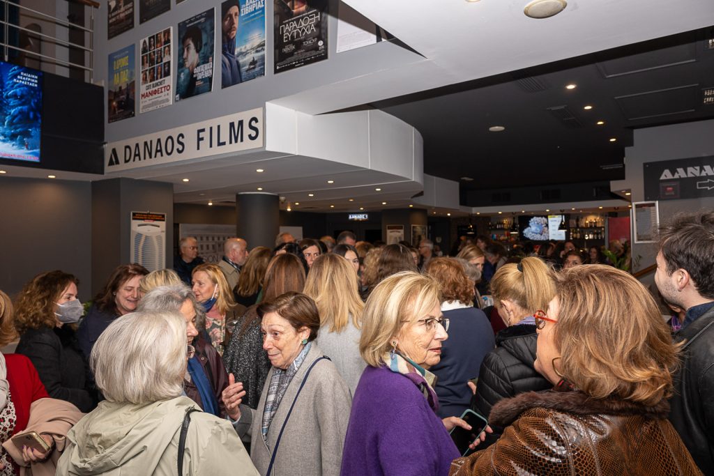 Mission Sunny Days photo_4