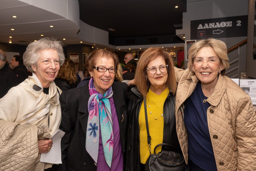 Mission Sunny Days photo_6