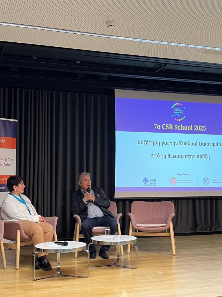 day 2 circular economy