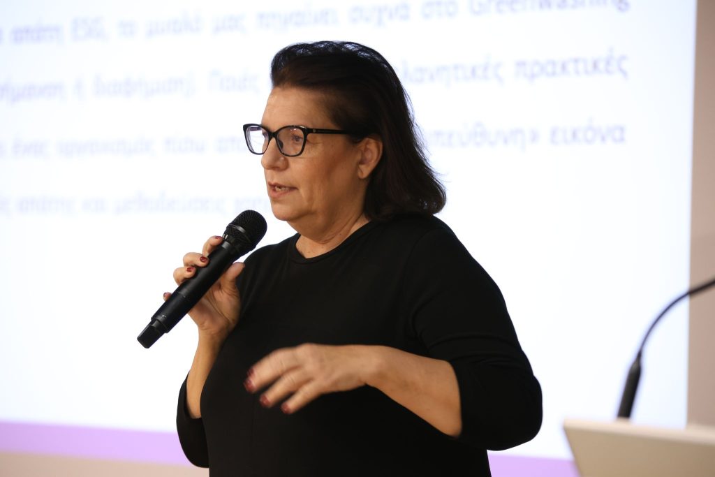 evi dimitroulia 1 day 6