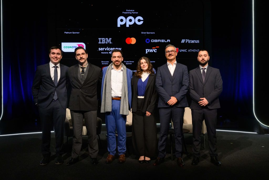 EmTech Europe 2026Kathimerini