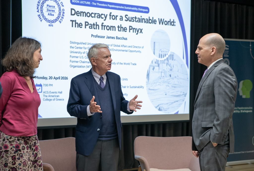 Bacchus_Event_Photo_5